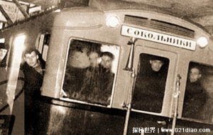 ​1975年莫斯科地铁失踪案的真相，据传人都去了时空隧道(虚构的)