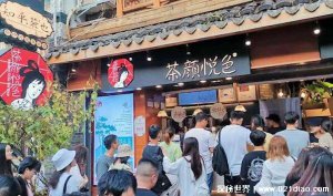 ​茶颜悦色为什么这么火，在产品和包装上确实花了心思但也有炒作