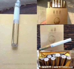 ​黄鹤楼大金砖多少钱一盒，单盒价格高达3000元(有价无市)