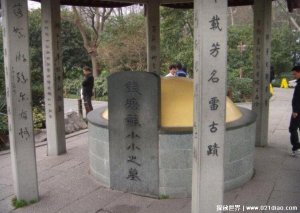 ​苏小小墓里面有尸骨吗，曾经被毁掉如今并没有尸骨了