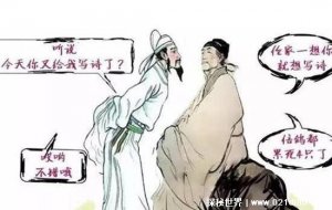 ​李白和杜甫是一个时代的吗，不但是同一时代的还是知己好友