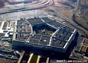 ​美国五角大楼是什么机构的代称，美国国防大楼(因外形而得名)