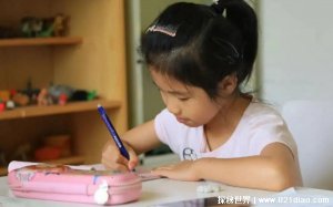 ​写作业违法吗判几年 写作业不违法(但后果很严重）