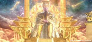 ​玉皇大帝叫什么名字，全称张友仁又叫张百忍(误打误撞成为玉帝)