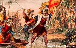 ​哥伦布发现新大陆是什么大陆？是哪一年(1492年发现了美洲大陆)