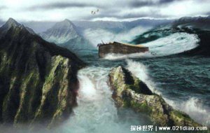 ​史前大洪水真的存在吗，是哪一年发生的(1万年以前可能发生过)