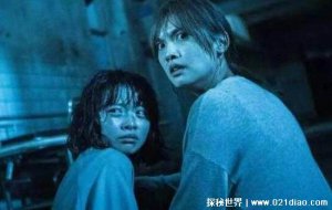​不二家女孩背后的故事，女儿吃掉了自己妈妈(露出馋嘴表情)