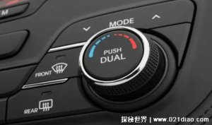 ​REAR汽车按键是什么意思，后挡风玻璃加热