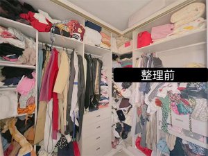 ​每小时收费一两百元，你会聘请整理收纳师吗？