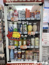 ​暖柜成便利店冬季标配，一直加热的饮料能放心喝吗？
