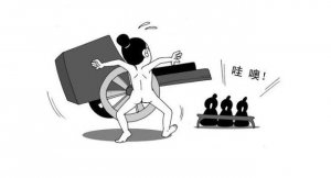 ​史记描述嫪毐尺寸近30厘米，太后绝爱之(因此得势)