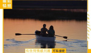 ​报复男人最有效最直接的方法（让一个男人最痛苦的报复方法）