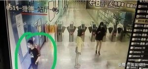 ​陈陆洋为什么分手最新近况