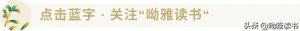​ 冯绍峰离婚后首次公开亮相视频(冯绍峰离婚后粉丝量)