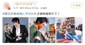 ​萧亚轩男友小多少岁，41岁萧亚轩拿下鲜肉的背后真相是继承10亿家产？