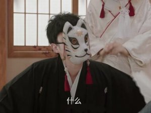 ​ 王传君为什么拒拍爱情公寓(王传君拒拍爱情公寓)