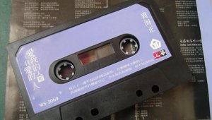 ​经典老歌500首怀旧歌曲大全目录