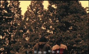 ​关于恋爱的歌曲有哪些(感动的恋爱歌曲有哪些)