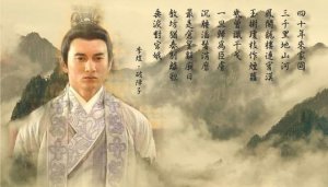 李煜在历史上真正的死因（李煜是因为什么被害死的）