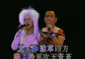 ​好听的男女对唱歌曲有哪些(最新男女对唱情歌歌曲)