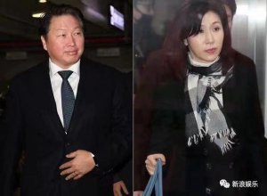 ​七年，她终于离婚成功了