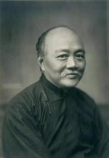 ​国民党元老吴稚晖简介（民国人物吴稚晖的人生经历介绍）
