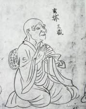 ​大唐西域记作者是唐朝玄奘法师吗（西域记是一部什么著作）