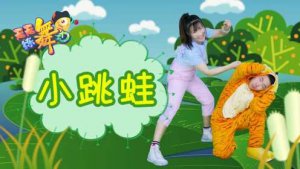​抖音流行儿歌大全 好听的儿歌大全