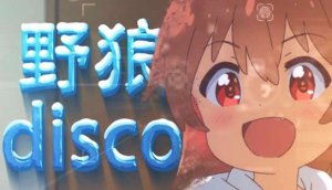 ​抖音网红歌曲精选推荐 抖音十大网红歌曲