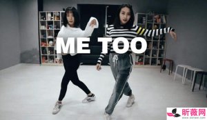​抖音最火网红歌曲BGM50首