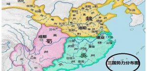 ​东晋前面是哪个朝代统一全国（晋朝的上一个朝代是什么 ）