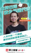​保护环境的歌曲有哪些(保护环境的儿歌)