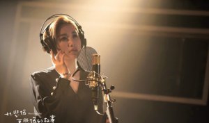 ​比悲伤更悲伤的故事歌曲叫什么(比悲伤更悲伤的故事插曲)