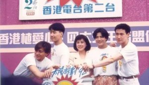 ​四大天王是哪四个明星（娱乐圈的四大天王分别是）