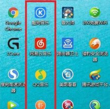 ​什么听歌软件歌曲最全(什么软件歌曲最全)