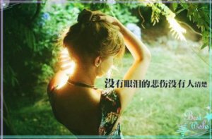 ​个性签名设计免费版(企业端午节活动主题)
