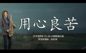 ​什么歌好听老歌 特别好听的老歌曲大全