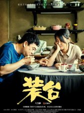 ​孙浩的成名歌曲(演员孙浩的成名歌曲)