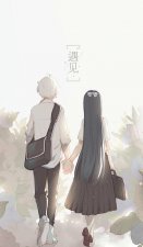 ​我们是对方特别的人是什么歌曲(特别火的伤感歌曲)