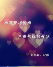 ​微信好友删除了怎么找回来 男士微信头像图片