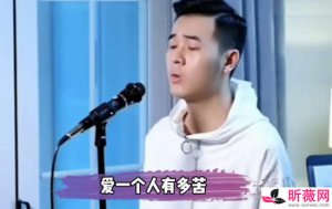 ​小阿枫翻唱的歌曲有哪些