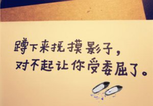 ​秋天的思念史铁生 描写秋天思念的句子