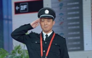 你摊上事了小品演员都是谁
