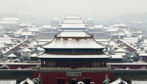 故宫也叫紫禁城为什么(故宫原名为什么叫紫禁城)