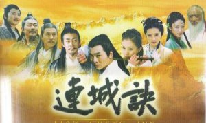 金庸武侠武功绝技排名(金庸武侠小说里面最厉害的武功排行榜)