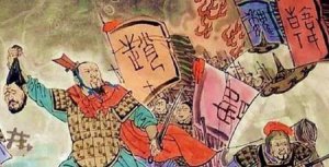 三家分晋后的晋国还在
