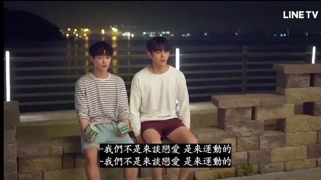 这对最萌身高差cp甜到尖叫(最萌身高差男女cp)