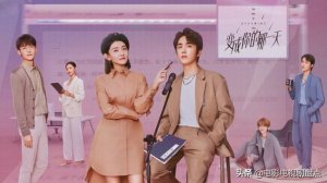 余声声江熠哪一集分手(余声声跟沈泊青哪集分手)