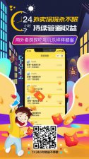 ​学生如何创业白手起家，大学生如何自己创业
