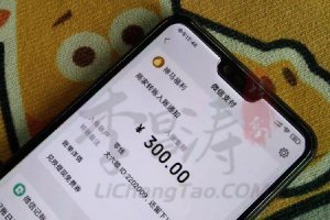 ​手机自动一天赚5000，手机一天能赚多少钱